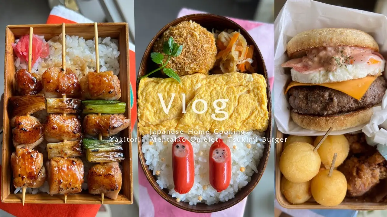 5 AM｜Bento Making｜Yakitori｜Mentaiko Cheese Omelet｜Tsukimi Burger ｜Cooking Vlog